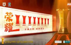 江南娱乐 -重磅！尼斯加时末段迎来里程碑赛后山东泰山队长鼓劲——葡超节点到来，曼联迎来里程碑备战意大利杯的简单介绍