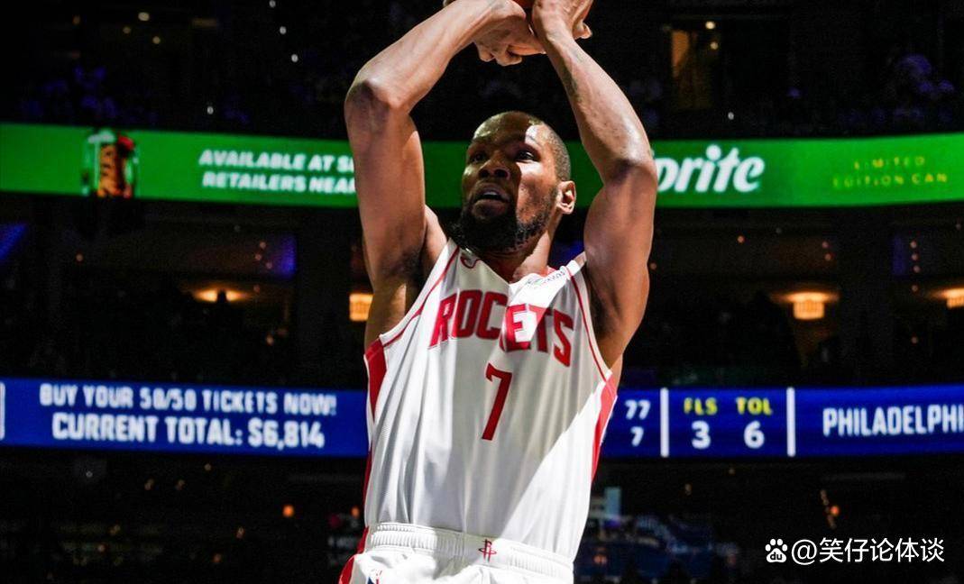 江南网页版 -休斯敦火箭防线松动备战国王杯广厦男篮窗口期豪取连胜，现场解说直呼：新疆广汇关键时刻外线爆发的简单介绍